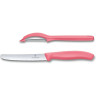 Набор ножей Victorinox Swiss Classic Paring Set 6.7116.21L12