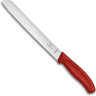 Нож для хлеба Victorinox Swiss Classic Bread 21 см, арт. 6.8631.21B