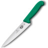 Нож разделочный Victorinox Fibrox Carving 19 см 5.2004.19